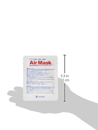 Amazon.co.jp: エアーマスク スペア&ポケット : ドラッグストア